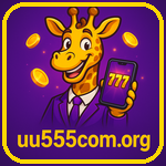 uu555. com